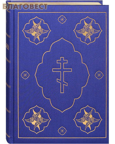 ���������� ���������� �������� ������. �������� ��������. ������� ����� � �����������