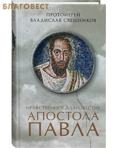 ���������� ��������� ������������ ����������� �������� �����. ���������� ��������� ���������