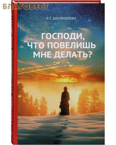  ,    ? . . 