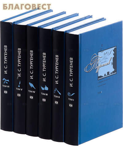 �������� �������� ��������� � 6-�� �����. �. �. ��������