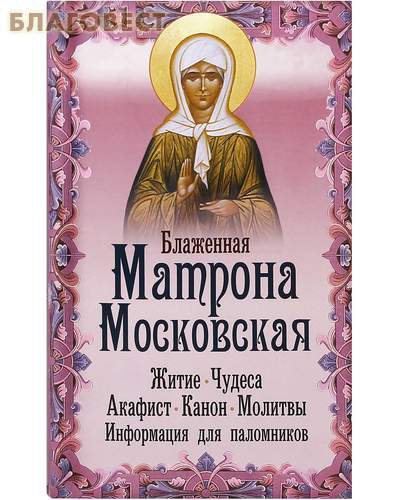 ���������� ������� ��������� ������� ����������. �����. ������. �������. �����. �������. ���������� ��� ����������