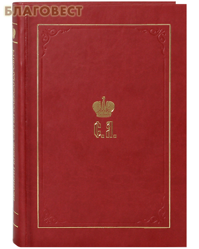      .  . 1857 - 1877 .  1