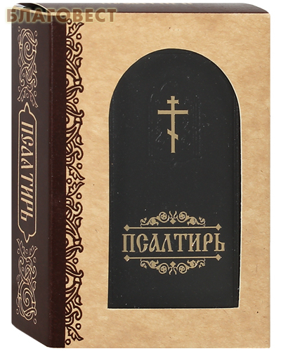 �����-�������������� ��������� ��������. ������� ��������. ������� �����. ������� �����