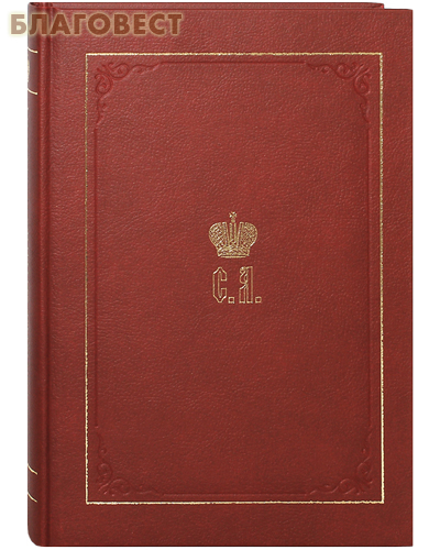       .  . 1877 - 1880 .  2