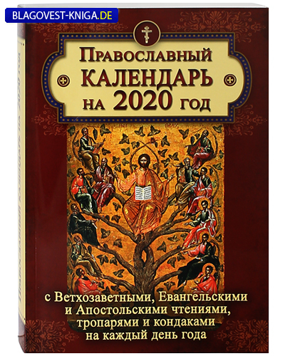     2020   ,    ,       