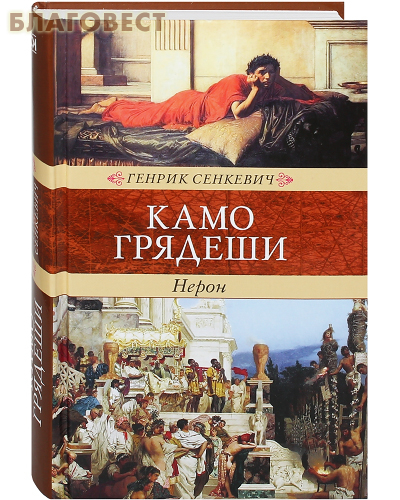 �������� ���� �������. �����. ������ ��������