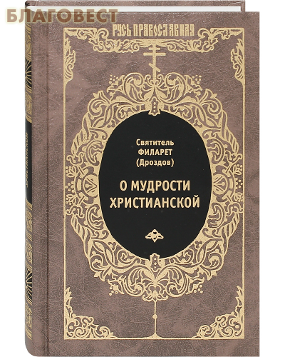 �������� � �������� ������������. ��������� ������� (�������)