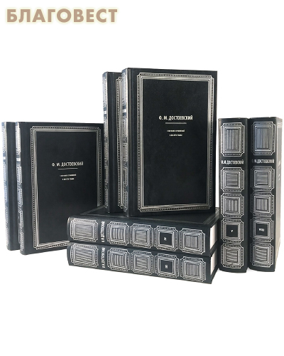 �������� �������� ��������� � 10-�� �����. �. �. �����������