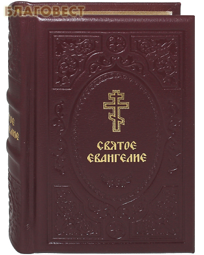 �������� ������ ���������. ������� ��������. ������� �����