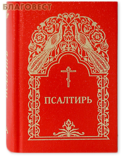 ������������ ���������� ���������� ������� ������������ ������ ��������. ��������� ������. ������� �����