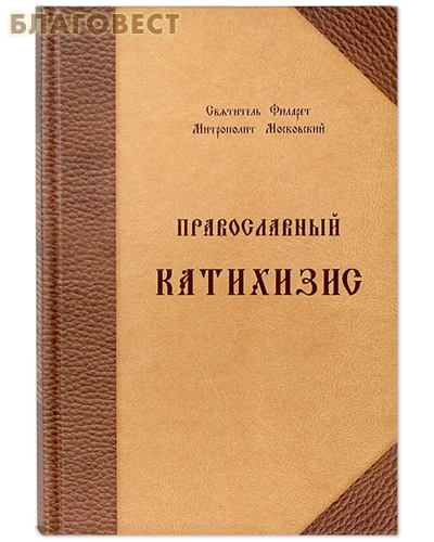 �������� ������ �������� ������ ��������� ������������. ��������-���������� �����. ��������� ������� ���������� ����������