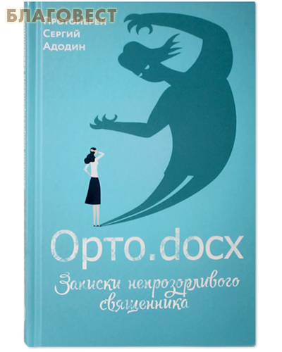   .docx.   .   