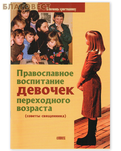 , -     .   ().