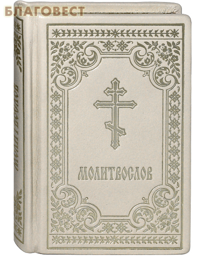 ������������ ���������� ���������� ������� ������������ ������ �����������. ��������� ������. ������� ��������. ������� �����. ������� �����