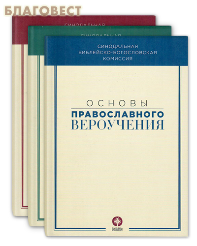      3- 