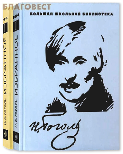 �������� ������ �. ��������� � 2-� �����. ������� �������� ����������