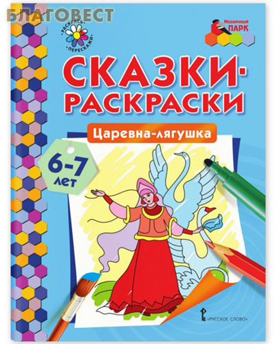   -. -. .. 