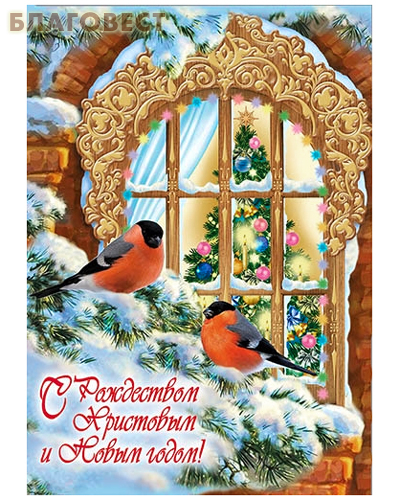 ������������ ��� �������� "� ���������� ���������!"