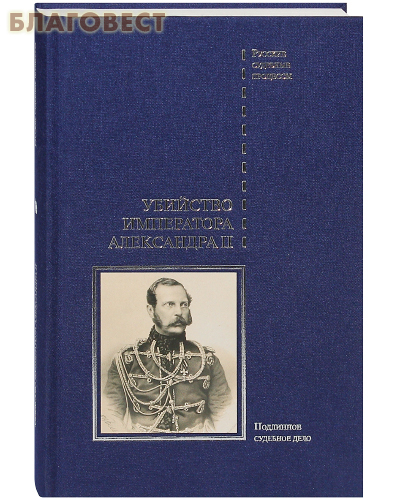      II.   