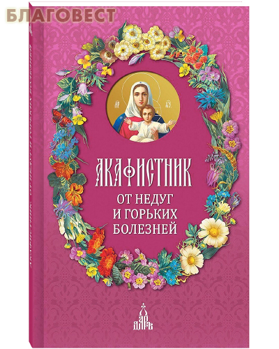 ���, ������ ����������. �� ����� � ������� ��������