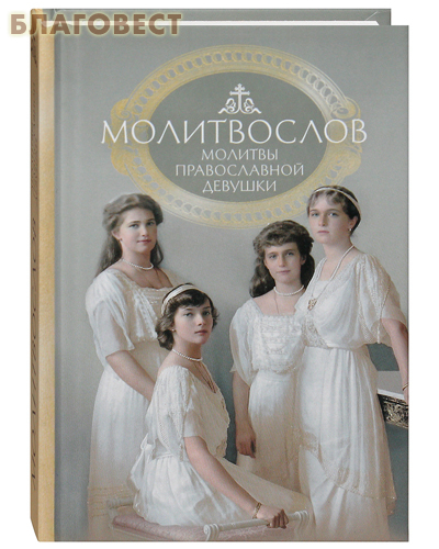 ������������ ��������� ����������� "������� ������������ �������". ��������� ������. ������� �����