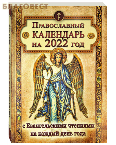     2022        