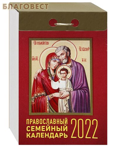       2022 