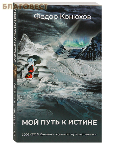      . 2005-2015.   .  