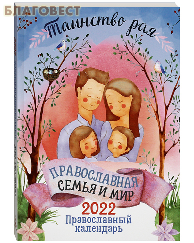       .    2022 
