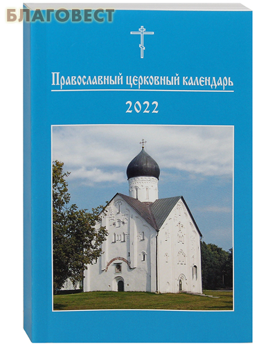 ������������ ���������� ���������� ������� ������������ ������ ������������ ��������� ��������� �� 2022 ���. ����� ������