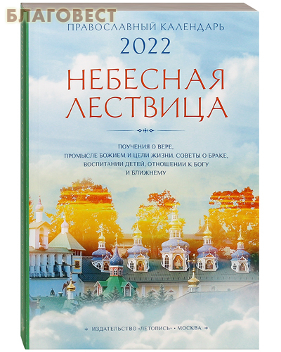       2022 