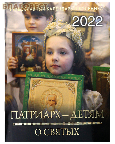 ������������ ���������� ���������� ������� ������������ ������ ������������ ��������� ��������� �������� - �����. � ������ �� 2022 ���