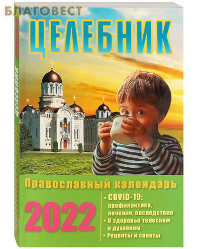     2022 