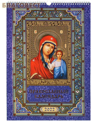 ������� ������������ ���������� ��������� ��������� ����� ������ ������ �� 2022 ���