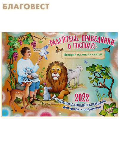 ������ ����� ������� ���� ��������� ������������ ���������� ��������� ���������, ���������� � ������� �� 2022 ���