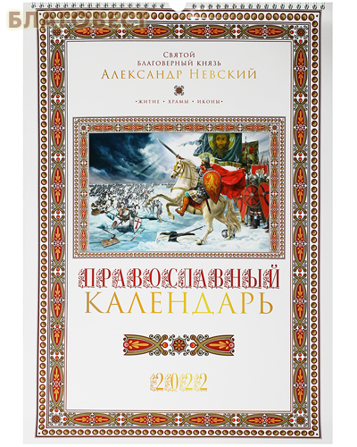 �����-�������� �������� ����� ������������ ���������� ��������� ������ ����������� ����� ��������� ������� �� 2022 ���