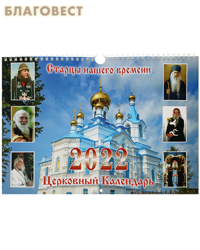         2022 