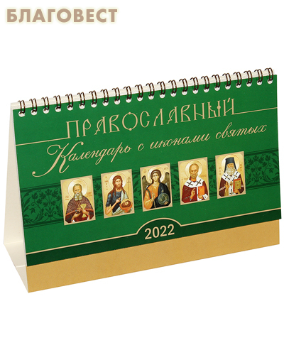 �����-��������������� ���������, ����� ������������ ���������-����� � ������� ������ �� 2022 ��� (� ��������� ������)