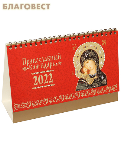 �����-��������������� ���������, ����� ������������ ���������-����� ����� ������ ������ �� 2022 ���