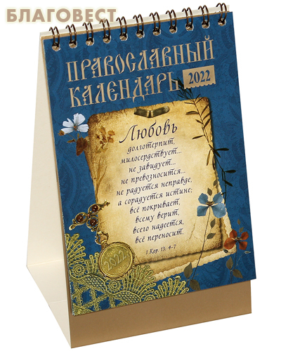 �����-��������������� ���������, ����� ������������ ���������-����� ������ �����������... �� 2022 ���