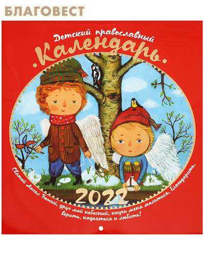 �����-��������������� ���������, ����� ������� ������������ ���������� ��������� �� 2022 ���