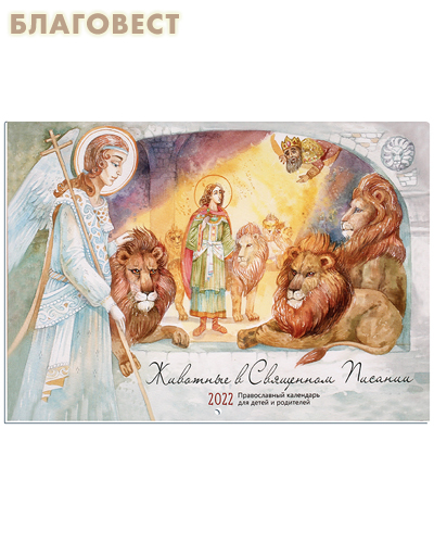 ���� ������������ ���������� ��������� �������� � ��������� ������� �� 2022 ���