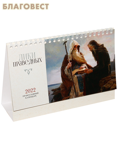 ���� ������������ ���������� ���������� ��������� ���� ��������� �� 2022 ���