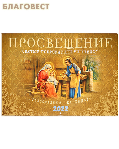     .     2022 
