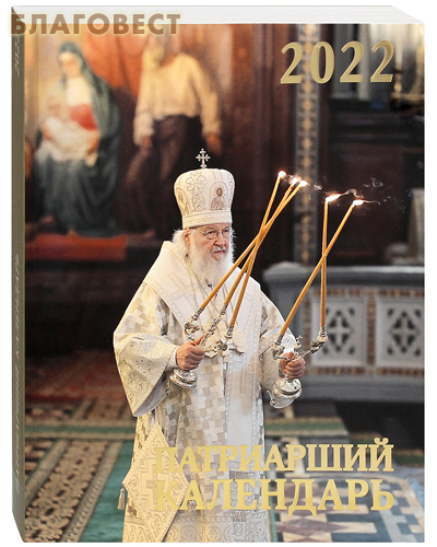         2022 
