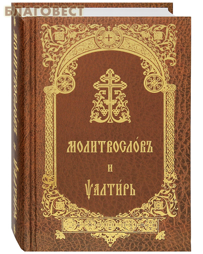 �����-��������� ���������� ����� ����������� � ��������. ��������-���������� �����