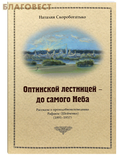  , -   -   .     ()(1891-1957).  