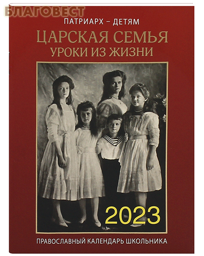 ������������ ���������� ���������� ������� ������������ ������ ������������ ��������� ��������� ������� �����. ����� �� ����� �� 2023 ���