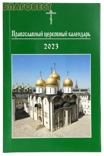 ������������ ���������� ���������� ������� ������������ ������ ������������ ��������� ��������� �� 2023 ���. ����� ������