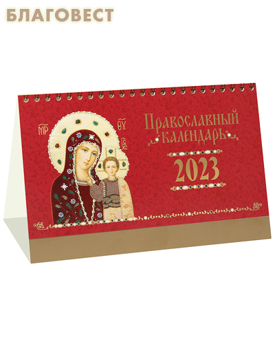 �����-��������������� ���������, ����� ������������ ���������-����� ����� ������ ������ �� 2023 ���